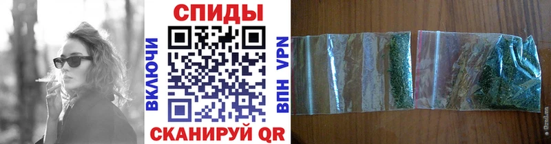 shop клад Циолковский БУТИРАТ вода