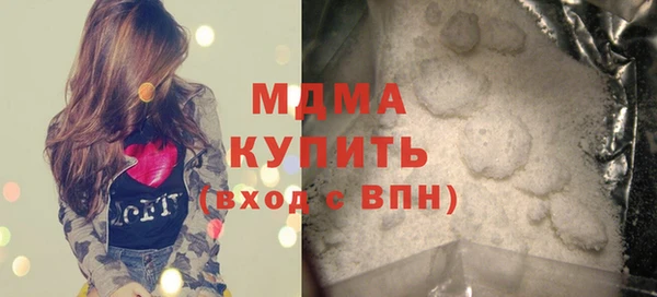 круглые Снежинск
