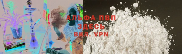 мдма Семикаракорск