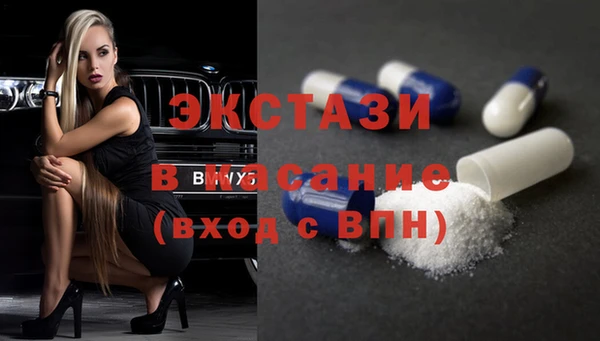 таблы Семилуки
