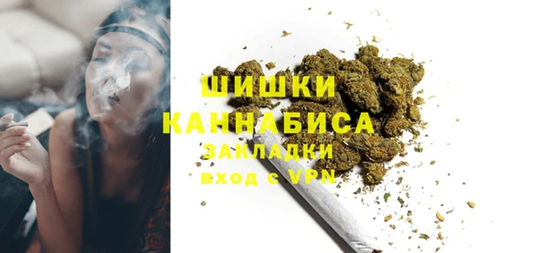 круглые Снежинск