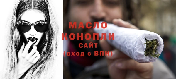 jwh Семёнов