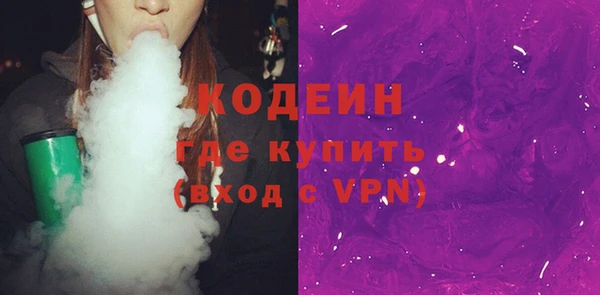 круглые Снежинск