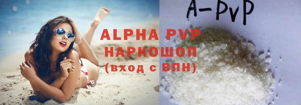 круглые Снежинск