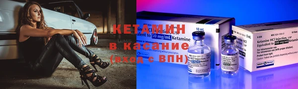мдма Семикаракорск