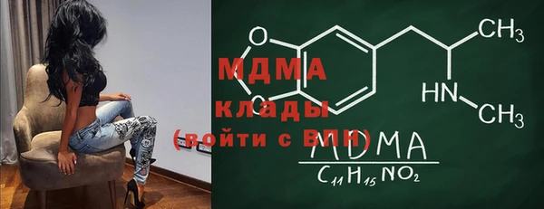 2c-b Снежногорск