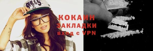 таблы Семилуки