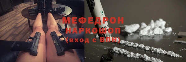 jwh Семёнов