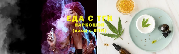 мдма Семикаракорск
