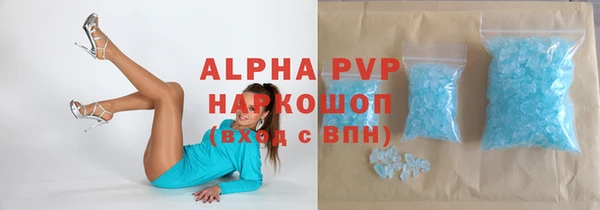 круглые Снежинск