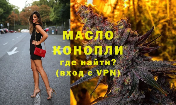 таблы Семилуки