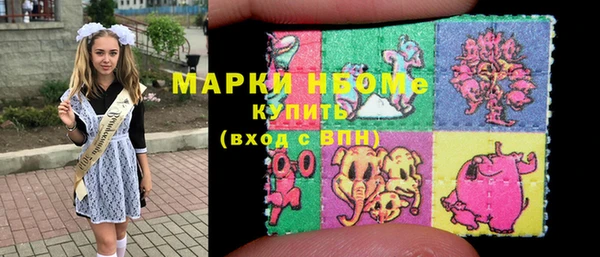 круглые Снежинск