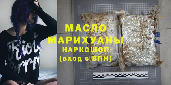 круглые Снежинск