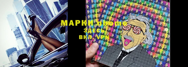 mix Себеж