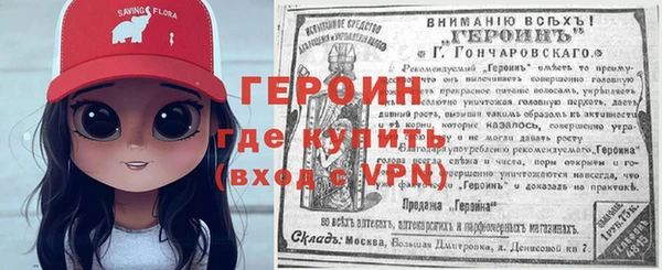 jwh Семёнов