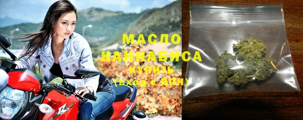 дистиллят марихуана Свободный