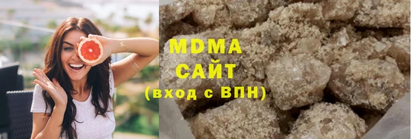 таблы Семилуки