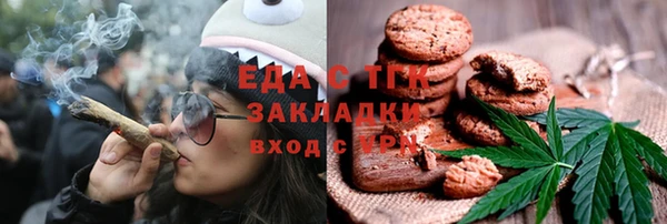 круглые Снежинск