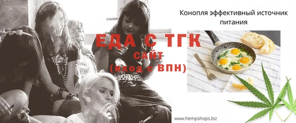 круглые Снежинск