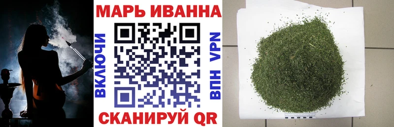закладка  Циолковский  Бошки марихуана MAZAR 